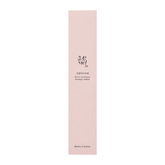 Sérum revitalisant pour les yeux ginseng & rétinal